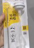 贝亲（Pigeon）宽口径奶瓶重力球吸管 原装配件6月+ BA153 实拍图