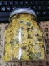 新益号金丝皇菊黄山贡茶菊花茶胎菊金银花去火花草茶枸杞养生茶叶自己喝 实拍图