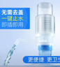 拜杰抽水器桶装水手压式上水器吸水器手动饮水机抽水泵压水器抽水神器 实拍图