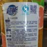 超能洗洁精1.5kg西柚祛腥浓缩型不伤手冷水去油呵护配方 实拍图