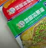 好人家烤鱼调料组合（麻辣+蒜蓉）纸包鱼酱料万州烤鱼秘制调料520g 实拍图