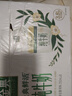 伊利金典3.8g乳蛋白鲜活纯牛奶250ml*8 30天常温短保 礼盒装 实拍图