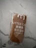 麦臻选【麦德龙超市】黄油蛋糕770g箱装22包早餐西式下午茶点糕点零食 实拍图