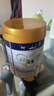 美素佳儿（Friso）皇家幼儿配方奶粉3段（1-3岁幼儿适用）800g*3罐 乳铁蛋白 实拍图