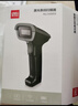 得力扫码枪 无线扫码扫描枪器 药品追溯物流快递查询医保扫码商品入库备件仓库条码扫描一维码14881S黑 实拍图