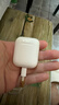 Apple 苹果 AirPods/Pro/Max系列 1代/2代/3代/4代 二手无线蓝牙耳机自营 AirPods 2 实拍图