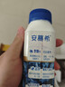 安慕希伊利早餐风味酸牛奶 【新品】整颗蓝莓200gx8盒4月产 实拍图