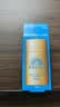 安热沙（Anessa）【采销直播间】智感倍护防晒乳20mL*2+20ml赠品生日礼物京东自营 实拍图