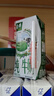 伊利【新鲜日期】金典纯牛奶整箱 200ml*24 3.6g乳蛋白 礼盒装 5月 实拍图