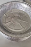 美进家空气炸锅锡纸盘225mm50只大号铝箔碗烤盘烤箱露营烧烤专用盒 圆形 实拍图