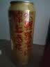 燕京【京东限定】啤酒 锦鲤罐500ml*24听 整箱装  现货热卖 实拍图