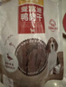 麦富迪狗狗零食 奢华营养鸭肉干1200g成幼犬磨牙训练奖励解馋宠物零食 实拍图
