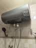 美的（Midea）小西梅电热水器嘟嘟版Q5S 60L 亲肤活水 瞬热洗 富锶健康浴 3200W速热 家用储水式国家补贴15% 实拍图
