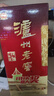 泸州老窖 六年窖头曲 浓香型白酒 52度500ml 2瓶（配礼袋） 实拍图