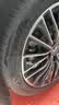 马牌（Continental）汽车轮胎 245/45R19 102W XL eContact CS自修补/新能源 实拍图