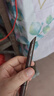 美宝莲开挂笔眼线液极细防水防汗不易晕染冷萃茶棕0.4g生日礼物女 实拍图