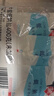 中盐 低钠岩盐350g*5【加碘】岩盐天然矿盐无污染 健康低钠减盐不减咸 实拍图