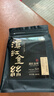 恬和茶叶红茶滇红茶特级滇红云南凤庆蜜香金丝茶叶500克 实拍图