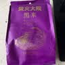 柴火大院 黑米 2斤 东北黑米 低脂粗粮 新米 五谷杂粮米 粥米 八宝粥原料  实拍图