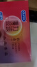 杜蕾斯（durex）避孕套安全套魔力玻玻水润超薄四合一20只 玻尿酸套套情趣成人 实拍图