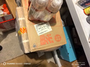 东鹏特饮有奖版 牛磺酸B族维生素运动饮料250ml*24瓶装整箱提神抗疲劳 实拍图