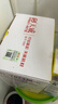 天威 674墨水100ml 六色套装 适用爱普生L805 L850 L1800 L810 L801 L360 L101 L301打印机 T6741-T6746 实拍图