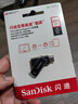 闪迪（SanDisk）256GB Type-C USB3.2 手机U盘DDC3黑色 读速高达400MB/s 自动备份 手机电脑两用 双接口大容量优盘 实拍图