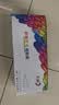 彩格TN2325粉盒适用兄弟打印机墨盒 DCP-7180DN硒鼓 DCP-7080D粉盒 MFC-7380 HL-2260D TN-2312打印机墨粉盒1支 实拍图