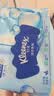 舒洁（Kleenex）湿厕纸40抽*40包家庭囤货装湿纸巾纯水厕纸洁厕湿巾 实拍图