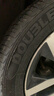 双星JUOGO轮胎 205/55R16 91V SH71适配新朗逸/速腾/英朗GT/宝来 实拍图