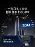 京东京造鼻毛修剪器Pro充电式鼻毛剪便携修鼻毛神器鼻毛剪迷你修剪刀鼻孔清洁器男士礼物推荐生日礼物 实拍图