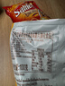劳仑兹lorenz经典原味薯片100g 德国进口休闲零食膨化食品 实拍图
