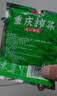 重庆特产涪陵鲜脆榨菜丝50g泡菜开味下饭菜配粥咸菜腌菜清淡小包 【3袋】鲜脆榨菜丝50g 实拍图