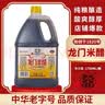 龙门米醋3.5度 1.75L 老北京米醋中华老字号 凉拌炒菜点蘸 实拍图