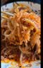 品品拌大师系列冷吃千层肚 香辣红油味800g 凉拌解馋 源头直发包邮 实拍图