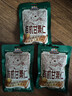 三只松鼠有机甘栗仁500g 熟制即食板栗仁栗子仁坚果休闲零食团购送礼 实拍图