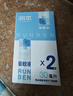 润本驱蚊液驱蚊喷雾花露水户外防蚊虫叮咬驱蚊水7%驱蚊酯无香30ml*2 实拍图