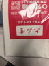 六品堂 自由手写体字帖成人行楷行草速成男女生钢笔练字帖临摹硬笔书法练字贴  实拍图