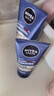 妮维雅（NIVEA）男士洗面奶清爽控油去油保湿祛痘去黑头角质洗脸洁面膏学生青少年 水活畅透洁面泥100g*2 实拍图