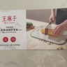 王麻子抗菌切菜板 小麦秸秆食品级砧板防霉抗菌案板切菜板切水果砧板 实拍图