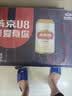 燕京【京东限定】福语罐U8小度啤酒500ml*12听 实拍图