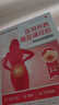 白云山暖宫贴暖宝宝贴大姨妈生理期痛经月经保暖艾灸自发热敷暖身暖脚贴 实拍图