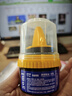 ONEFULL鞋油50ml无色擦鞋神器真皮保养油无色通用皮鞋皮革护理保养油 实拍图