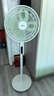 美的（Midea）【幸运草安睡1S】一级能效直流变频声控电风扇家用遥控卧室静音落地扇台式桌面抗菌大风力转页扇 实拍图