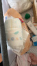 大王光之羽系列环贴式婴儿纸尿裤L36片(9-14kg)尿不湿 超薄透气 实拍图
