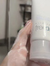 芙丽芳丝（Freeplus）洁面洗面奶霜氨基酸敏感肌男女士通用深层清洁保湿100g 实拍图