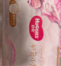 好奇（Huggies）皇家小龙裤纸尿裤M46(6-11kg)尿不湿【柔吸防漏王】 实拍图