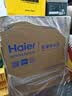 海尔（Haier）家用净水器鲜活水promax1200G8年真长效厨房专用台下反渗透抑菌滤芯净水机过滤母婴直饮自来水R889 实拍图