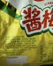 佳宝酱梅子768g话梅李梅干酸甜软糯休闲追剧解馋蜜饯小零食礼盒 实拍图