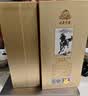 古井贡酒 年份原浆古20马年生肖版 浓香型白酒 52度 500mL*1瓶  单瓶装 实拍图